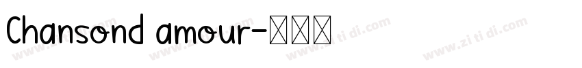 Chansond amour字体转换